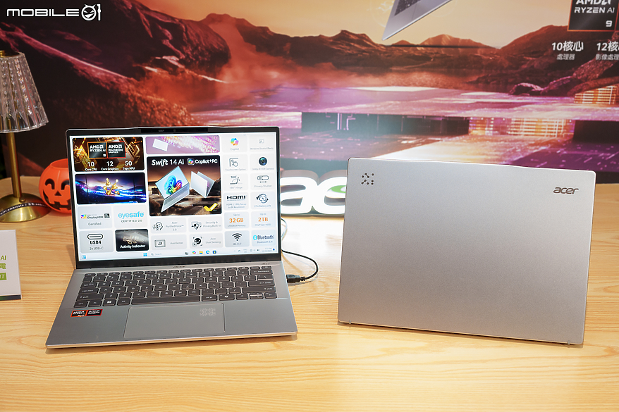 【採訪】Acer Copilot+ Swift AI PC 與 Nitro V 系列開賣 雙 11 購物節同步起跑