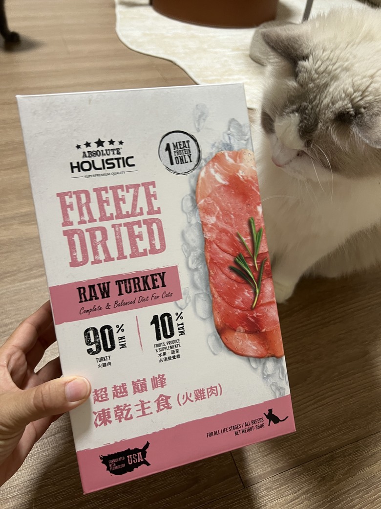 貓咪原型零食分享～肉片＆凍乾
