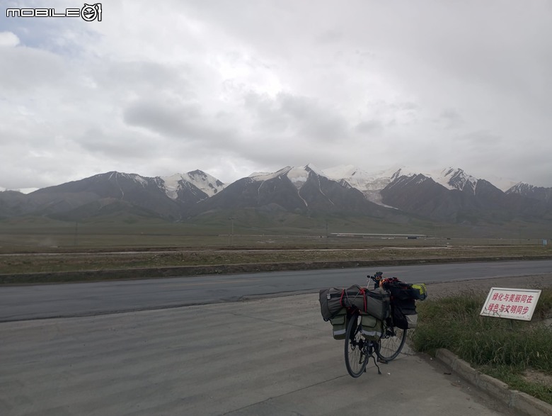 瘋狂之旅 人類禁區-可可西里（9） 到達可可西里