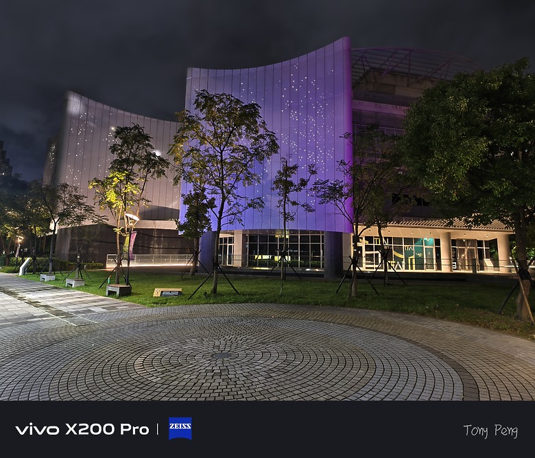 點我看大圖 Vivo X200 pro 簡單開箱