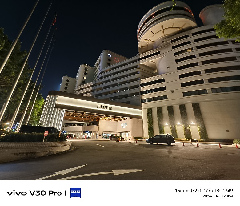 vivo V40 Pro體驗｜為社群而生的人像輕旗艦！ft.慕尼黑實拍