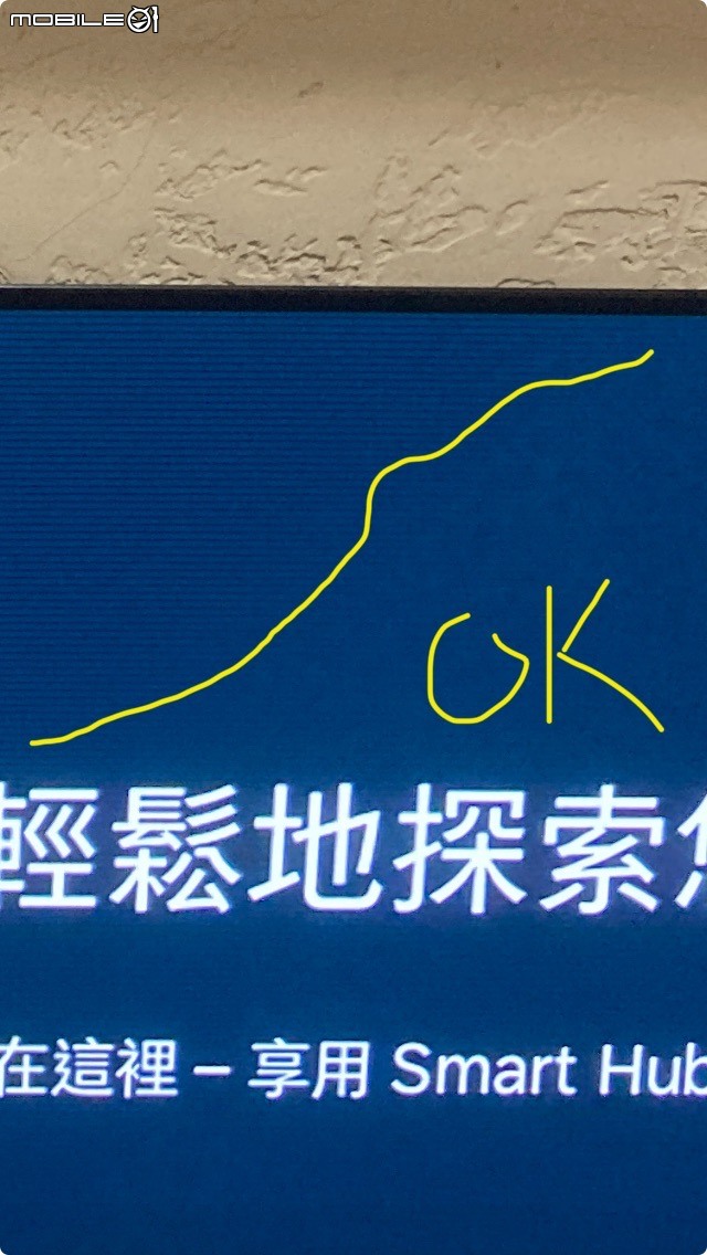 Samsung S95C OLED TV 面板左上方有固定間隔暗紋