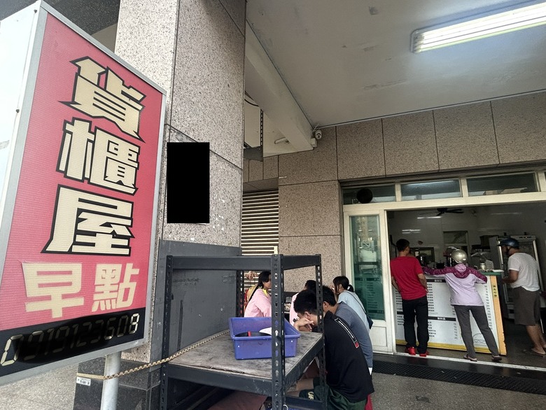 騎遊東港迎王祭典(順風相送)送王篇