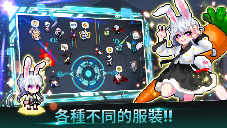 《獵人突襲:閑置角色扮演游戲》 10月22日更新 獵人英雄 像素風格 放置型 RPG | 探索過去、現在、武林、異世界地牢副本 獨特的職業晉升系統 狂戰士、劍聖、劍鬥士、次元騎士 踏上終極獵人的征途