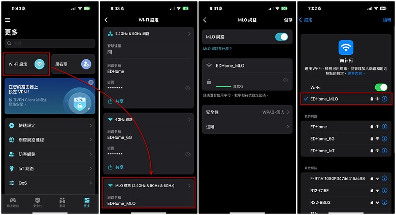 點我看大圖 電競玩家的路由器首選!TP-Link Archer GE800 Wi-Fi 7 電競路由器開箱評測