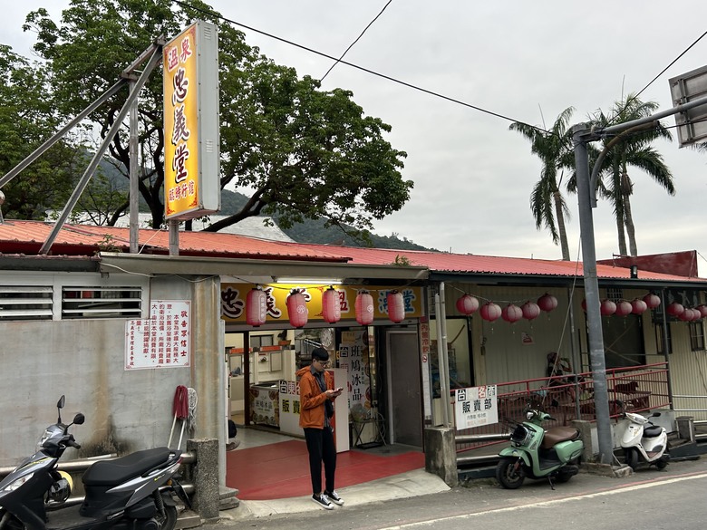 登山健行最親民的知本白玉瀑布