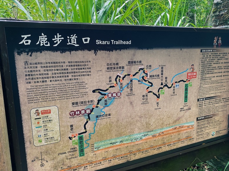 【霞喀羅古道兩天一夜】 輕量化打包行程-LIGHTZIP 秒收捲捲包使用心得