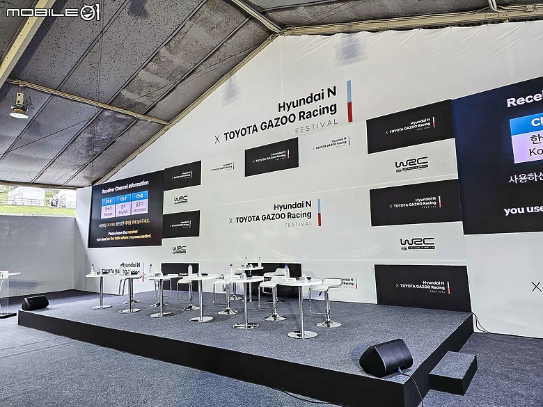 Hyundai N x Toyota GAZOO Racing Festival 聯名賽道日|歷史性的一天,從早High到晚都不停歇!
