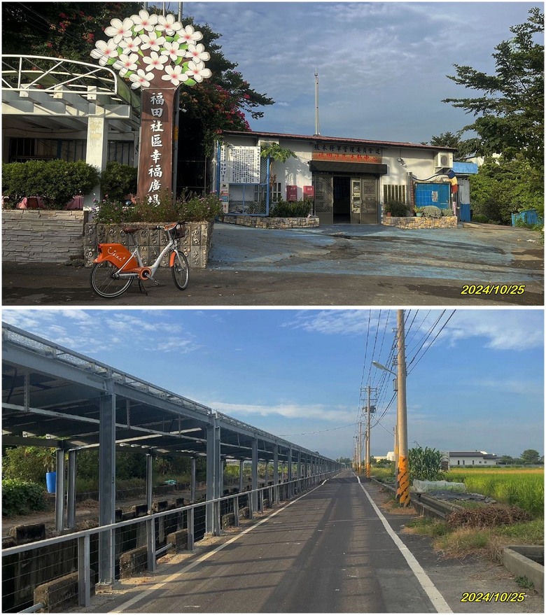 (實測) 電輔Ubike一口氣可跑多遠