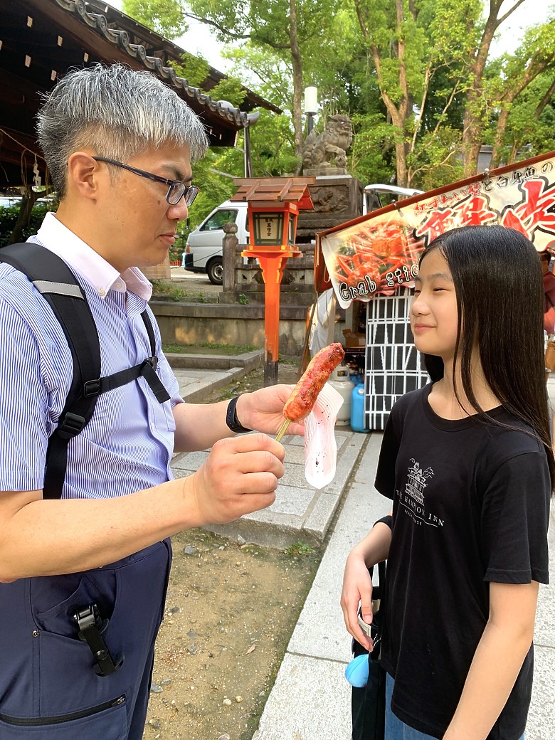 點我看大圖 <日本>2023關西~吃不停。京都八坂神社、弘的燒肉