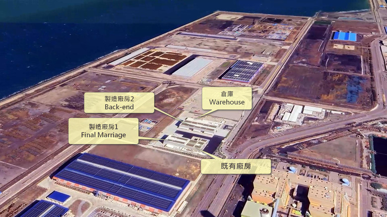 分享工程縮時作品-西門子歌美颯離岸風力臺中機艙組裝廠二期新建工程縮時攝影紀錄(惡劣拍攝環境下採用Afidus縮時攝影機推薦原因)