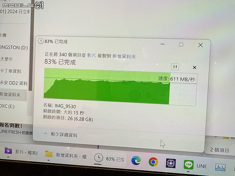 數位時代必備的隨身部品！Kingston XS1000 2TB 外接SSD硬碟 真實測試！