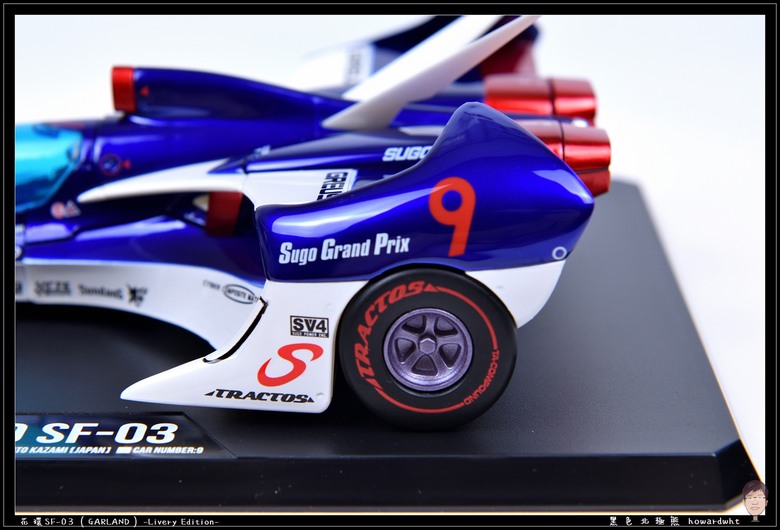 【開箱】MEGAHOUSE - 花環SF-03（GARLAND）-Livery Edition-