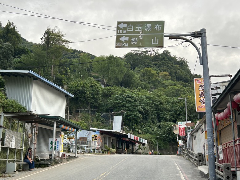 登山健行最親民的知本白玉瀑布