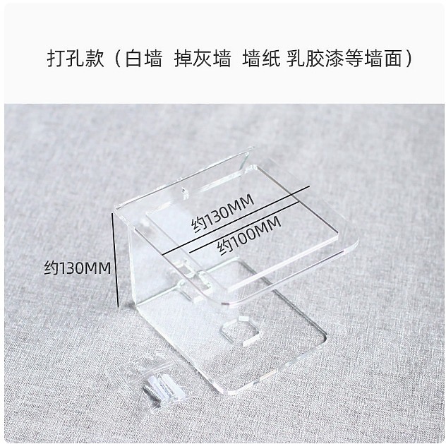 點我看大圖