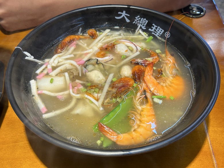 騎遊東港迎王祭典(順風相送)送王篇