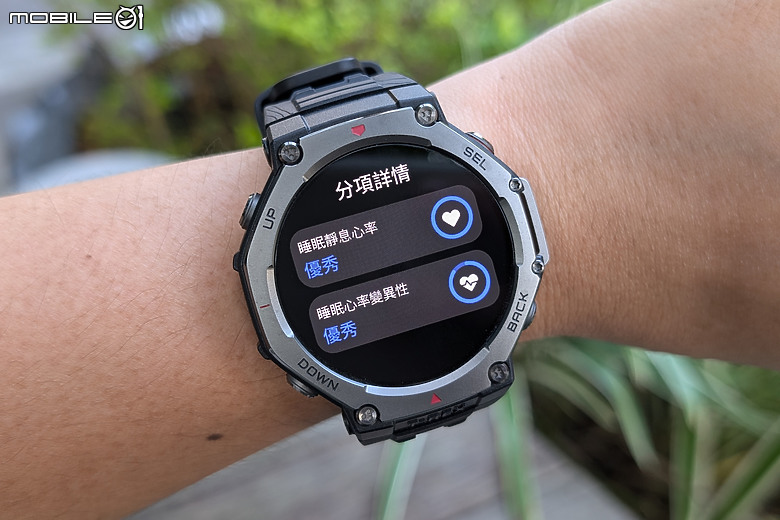華米 Amazfit T-Rex 3 軍規運動手錶｜風格硬派，專為戶外探險而生！