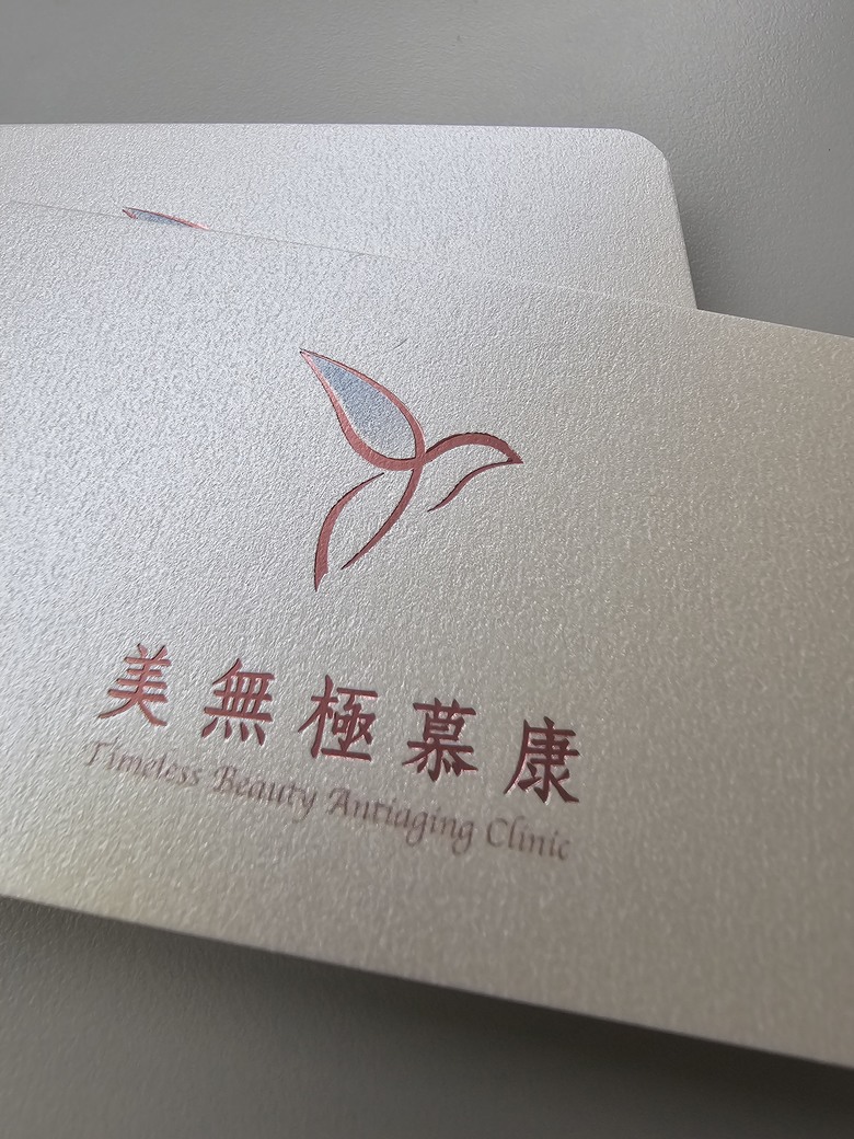 是更年期?? 還是異常出血 ?? 快到更年期經期時有時沒有,量忽大忽小..