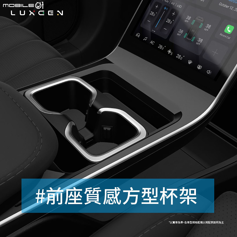【119.9萬元起】Luxgen發表n7 LR長程版,送半年免費快充並推出「星曜灰」新色!