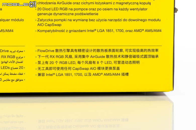 CORSAIR iCUE LINK TITAN 360 RX RGB 一體式水冷散熱器開箱試用 以更高的溫度壓制力應對未來處理器挑戰