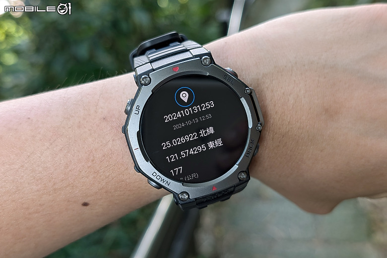 華米 Amazfit T-Rex 3 軍規運動手錶｜風格硬派，專為戶外探險而生！
