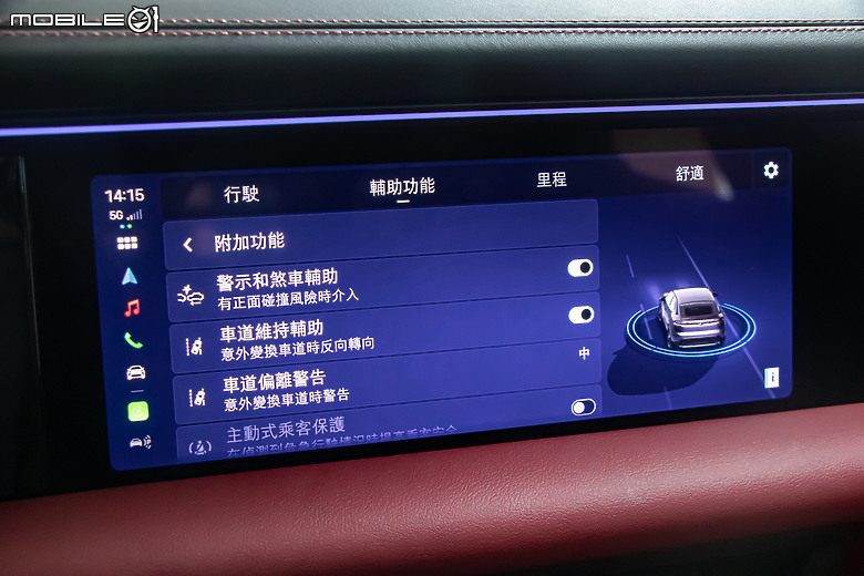 Porsche Macan 純電大改款試駕｜重新定義純電休旅的操控天花板！