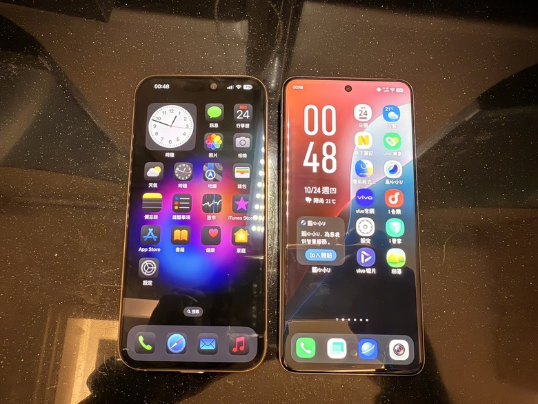寳石藍的光芒無法抵抗 X200 Pro 開箱 Ft iPhone 16 Pro Max & S24 Ultra