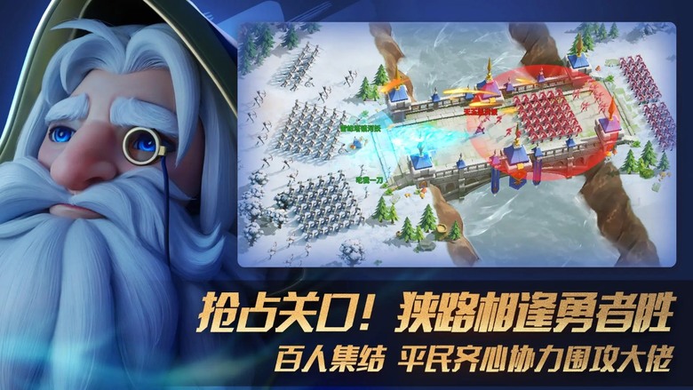 《瑞亞傳說：紛爭》 10月15日 正式上線 西方魔幻策略 SLG 遊戲 | 禮包碼：RYVIP1、RYYC01 | 精緻立繪 興建城市、生產資源、研發科技、招募英雄 自由行軍 發動攻擊、爭奪資源
