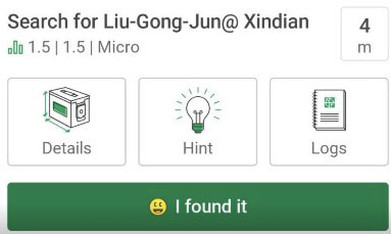 去成為尋寶王吧，想要的寶藏都給你~~低成本尋寶，就靠一個APP !!