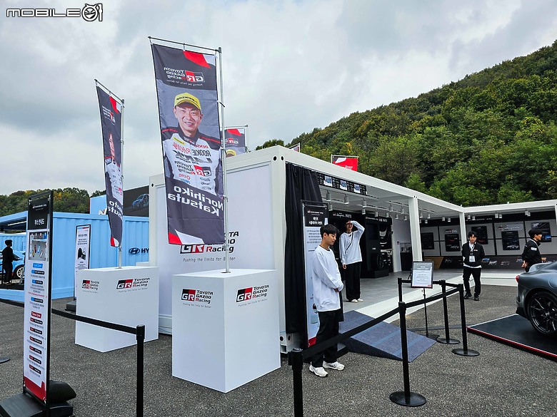 Hyundai N x Toyota GAZOO Racing Festival 聯名賽道日|歷史性的一天,從早High到晚都不停歇!