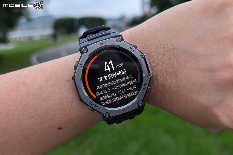 華米 Amazfit T-Rex 3 軍規運動手錶｜風格硬派，專為戶外探險而生！