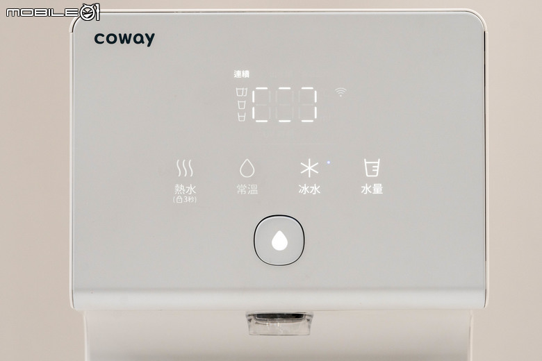 Coway 純淨水極光 CHP-7211N 淨水器試用 以更細膩飲水設定滿足家中不同成員需求