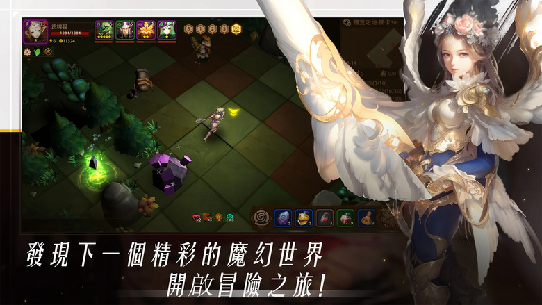 《獸魂覺醒》 暗黑魔幻題材的卡牌類 RPG 遊戲 | 地下城探索玩法 結合 Roguelike 事件、寶箱、召喚英雄 自走棋戰鬥模式 | 玩家將收集三顆無上寶石 鎮壓黑暗魔神索倫 拯救聖米亞大陸