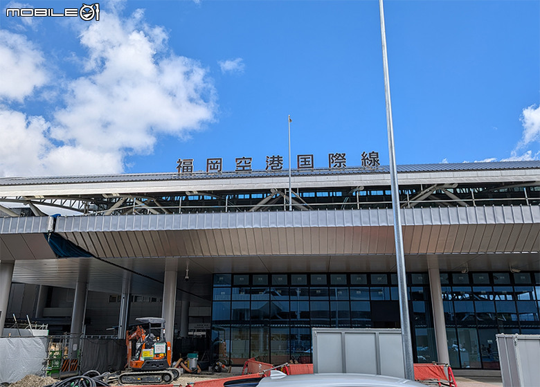 [日本工作] 帶TUF FA401WV熊本出差放空