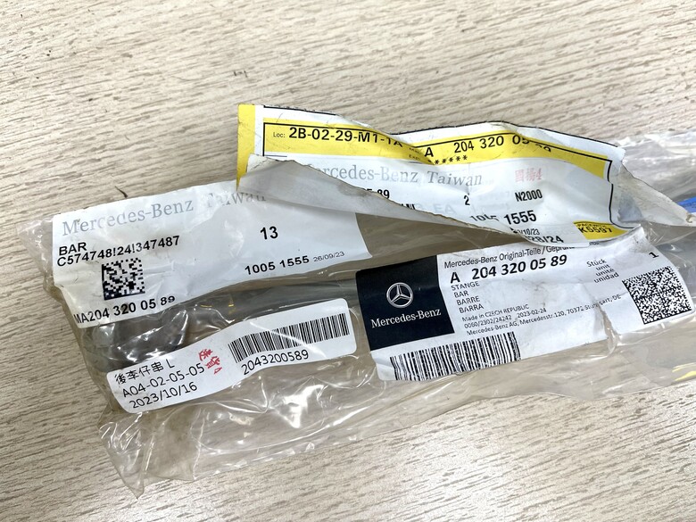 賓士W212抓底盤異音,更換避震器、李仔串(平衡端頭拉桿)。