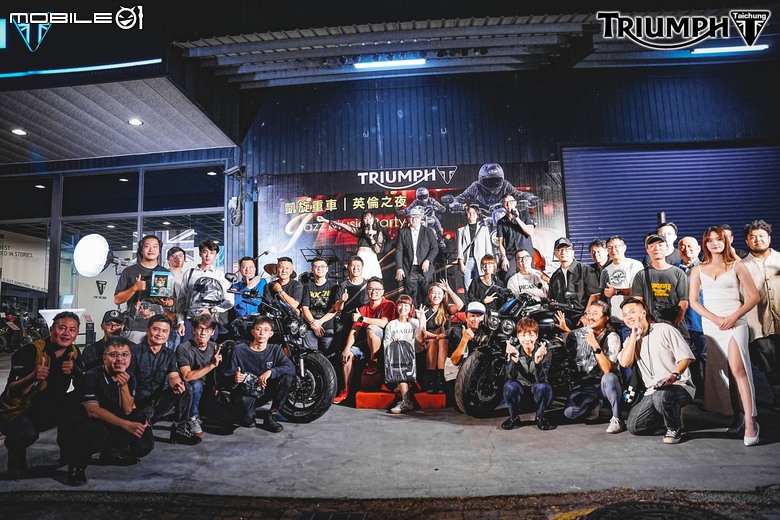 TRIUMPH英倫之夜活動暨Rocket 3 GT Storm交車—台中場