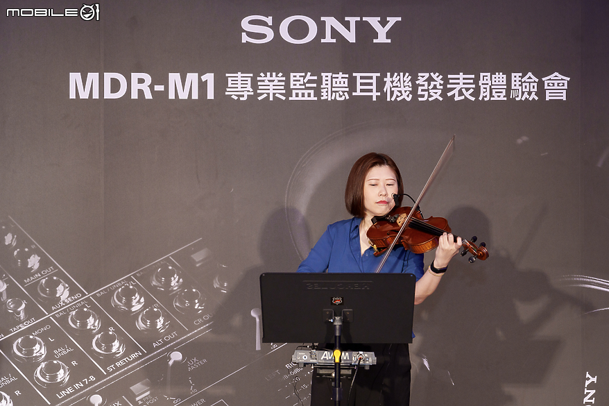 【採訪】Sony MDR-M1 專業監聽耳機 適合專業音樂創作工作者的逸品