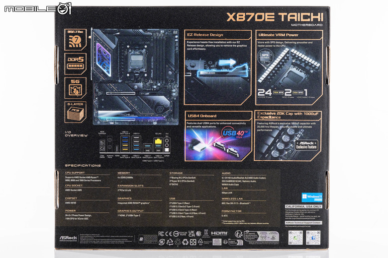 ASRock X870E Taichi 主機板開箱實測 以低調沉穩設計提供強大擴充性能