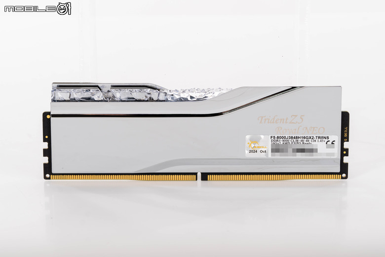 芝奇 G.Skill Trident Z5 Royal Neo 皇家戟 EXPO DDR5-8000 超頻記憶體開箱實測 將 AMD 平台推向更高時脈效能