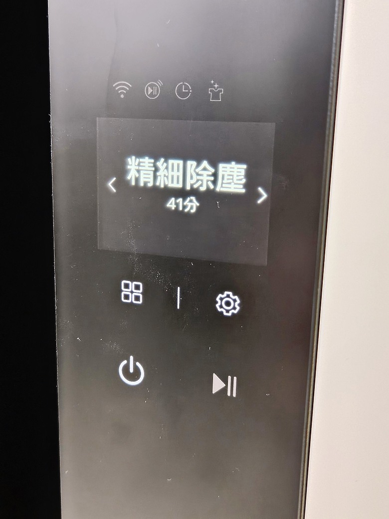 想要有潔淨香香的衣服嗎?《 第二代的LG Styler蒸氣電子衣櫥 體驗會 》心得分享