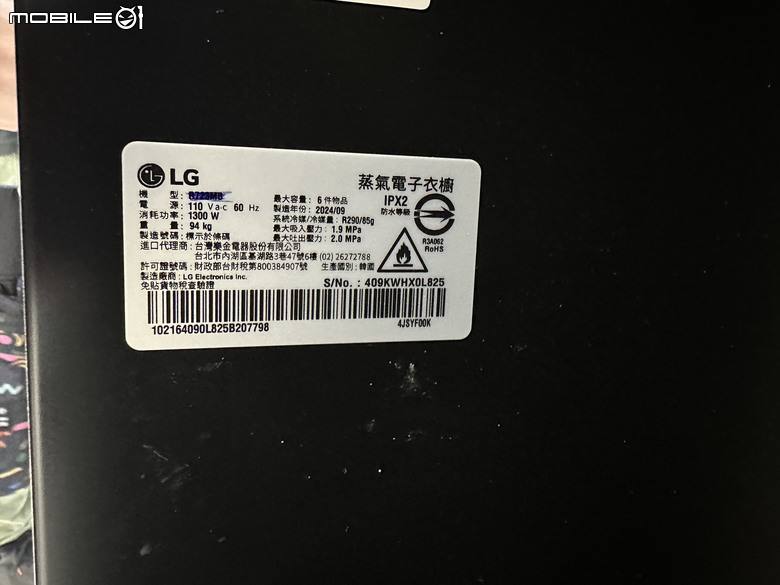 【現場體驗】LG Styler 蒸氣電子衣櫥第二代，內建高壓蒸氣掛燙機，AI護理衣物
