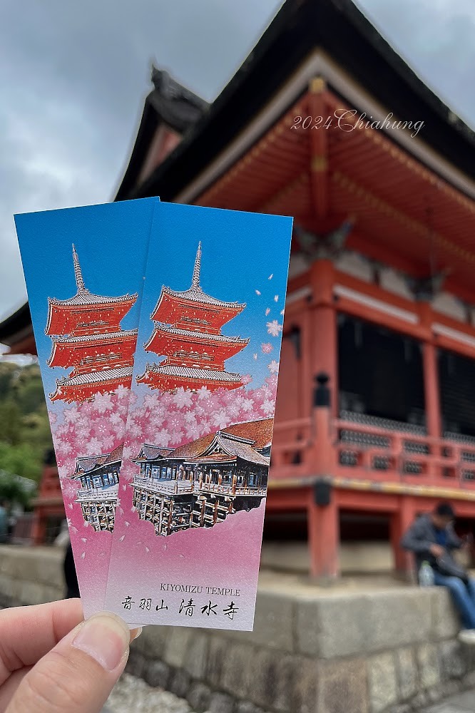 點我看大圖 錫婚之年旅行 - 充滿歷史與文化魅力的京都 (上)