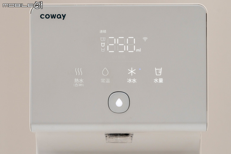 Coway 純淨水極光 CHP-7211N 淨水器試用 以更細膩飲水設定滿足家中不同成員需求