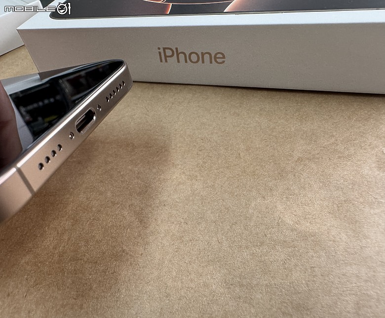Apple iPhone 16 Pro Max