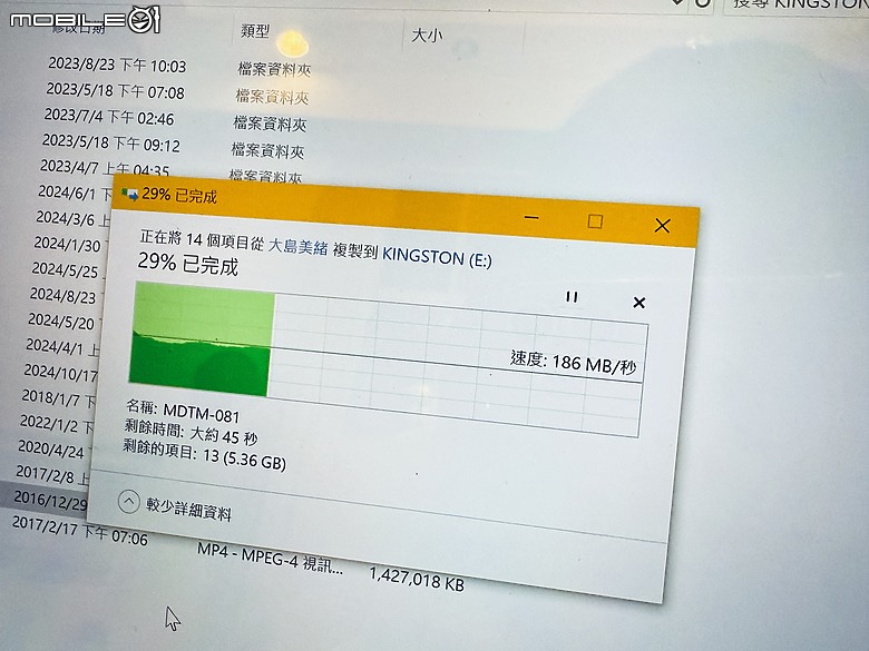 數位時代必備的隨身部品！Kingston XS1000 2TB 外接SSD硬碟 真實測試！