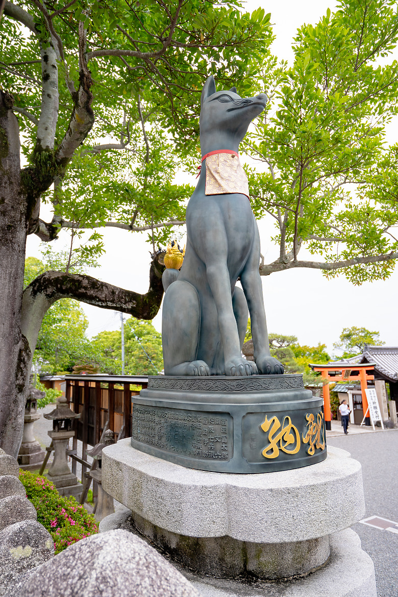 【關西】獨旅，京都古城篇(一)