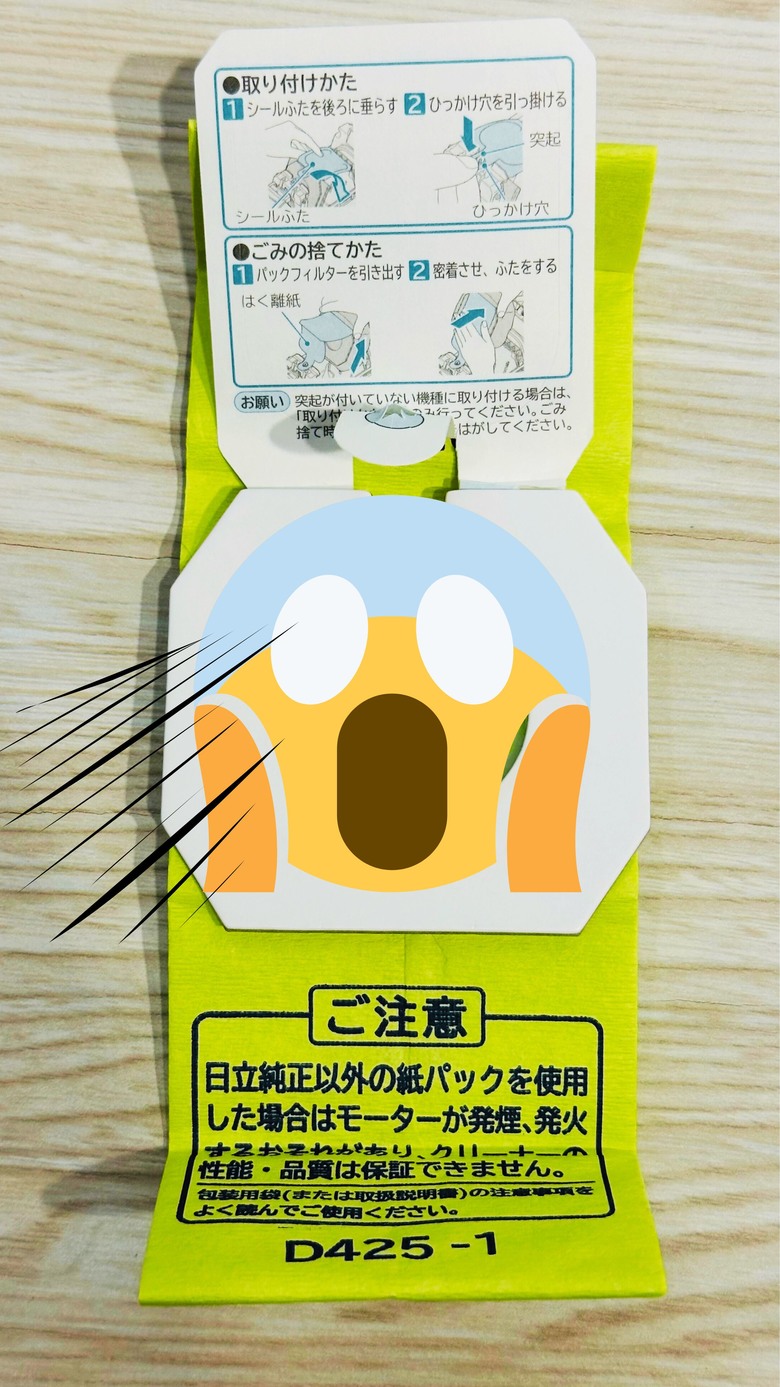 試用|毛小孩家庭必備好物|居家打掃 SO EASY|HITACHI日立超輕量無線直立吸塵器 PKV-XB3KT