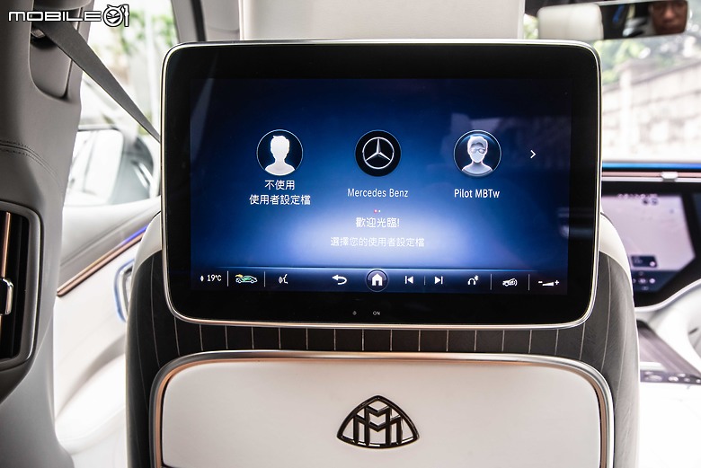 Mercedes-Maybach EQS 680 SUV Night Series 試駕｜黑夜裡更閃亮動人的電動休旅旗艦！