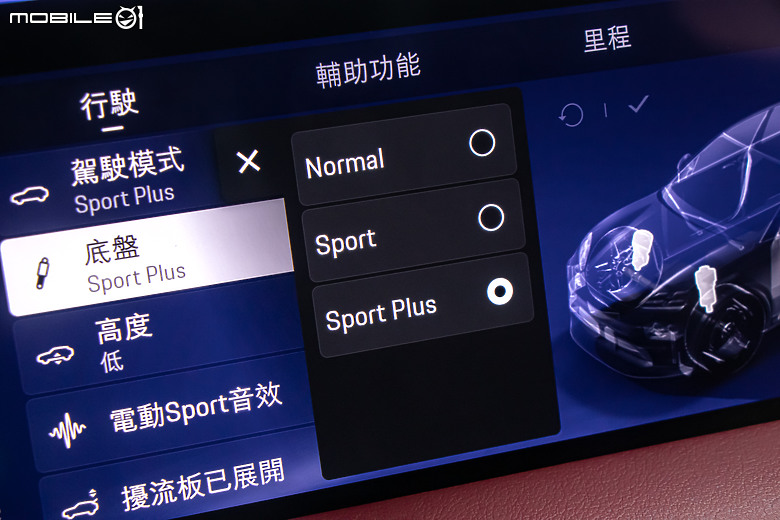 Porsche Macan 純電大改款試駕｜重新定義純電休旅的操控天花板！