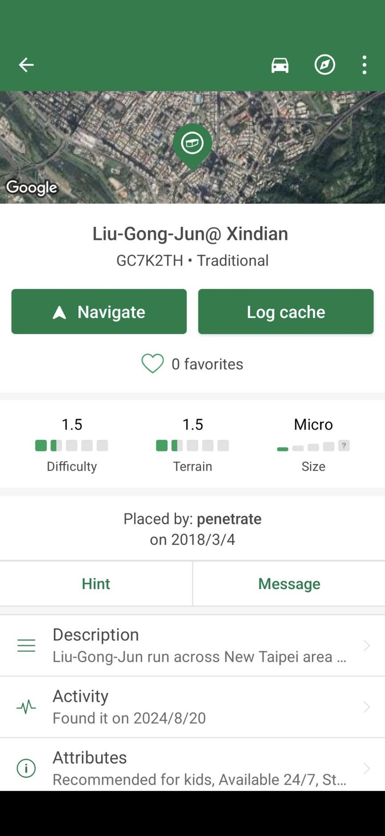 去成為尋寶王吧，想要的寶藏都給你~~低成本尋寶，就靠一個APP !!